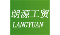 YongKang LangYuan Industry & Trade Co., LTD