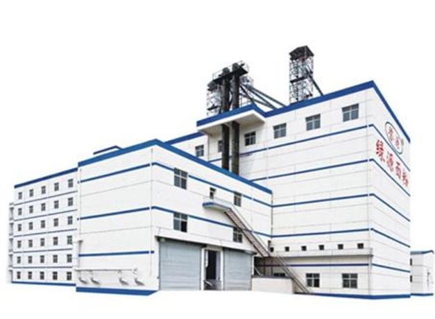 Pingle - Multi-Storey Flour Milling Plant