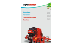 Model PHM-2 - Sugar Beet Harvester Brochure