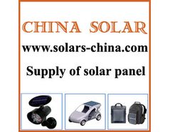 Solar panel supplier