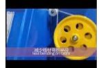 High speed bobbin taping machine Video