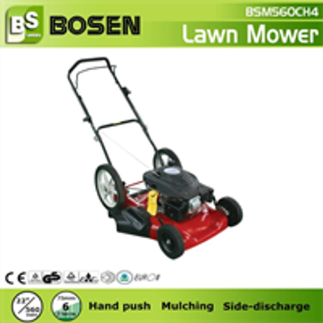 Model BSM560CH4 - Gas Lawn Mower