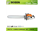 Model BS-MS070 - Gasoline Chain Saw
