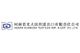 Henan Guangda Textiles Imp & Exp Co Ltd