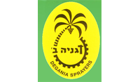 Degania Sprayers Co. Ltd.
