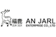 An Jarl Enterprise Co., Ltd.