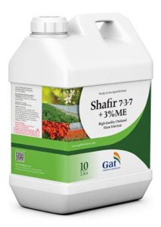 Shaphir for Fertigation in Greenhouses-1