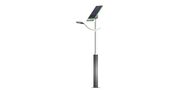 Smart Solar Street Lamp