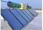 Greenera - Solar Flat Plate Collector