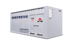Model ZYCCX - Chemical Waste Temporary Storage Cabinet