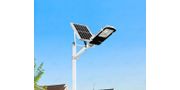 Solar Street Lihting System