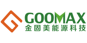 Xiamen Goomax Energy Technology Co., Ltd.