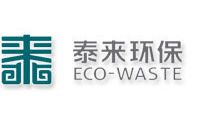 Eco-Waste Environmental Protection Technology