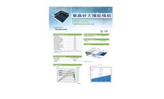Hengs - Model P050(50W) - Mono-Crystalline PV Module - Brochure