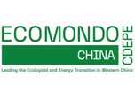 18th Edition Ecomondo China - CDEPE