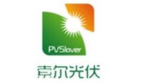 Jiangyin Pvsolver Photovoltaic System Engineering Co., Ltd.