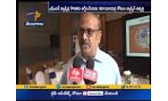 Biovet To Invest Rs 200 Cr In Malur | Karnataka Unit - Video