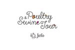 Jefo Poultry Swine Tour Promo - Video