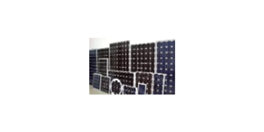 Ecosol - Model Medium Series - Multi or Mono Crystalline Solar