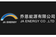 JA Energy Co., Limited