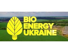 Bio Energy Ukraine 2016