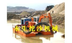 Reamer Type Desilting Boats