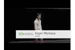 The role of Mushroom Production in Vertical Farming - Kasper Moreaux (Mycelia) - AVF Summit 2016 Video