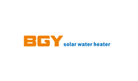 Haining Baoguang Solar Energy Industrial Co., Ltd.