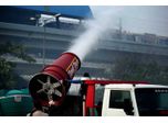 Anti Smog Gun