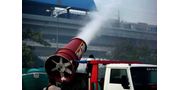 Anti Smog Gun