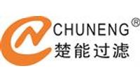 shanghai CHUNENG industrial Filtration System CO.,Ltd