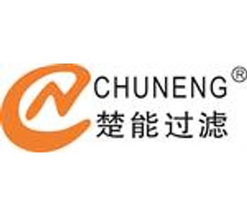 CHUNENG - Model CBF-C2 - Bag Filter