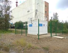 Russia: ENVEA equips air quality monitoring stations as part of Clean Air program - Case Study
