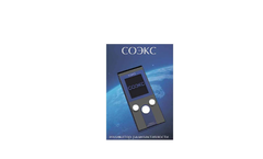 Model 01M - Radiation Detector / Geiger Counter Brochure