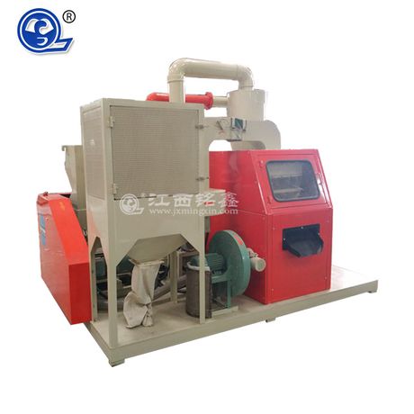 Copper Wire Compact Recycling Machine-1
