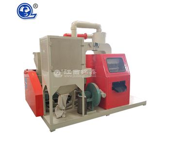 Copper Wire Compact Recycling Machine-1