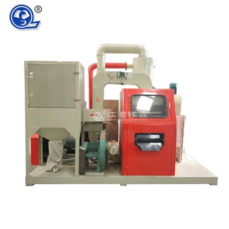 Copper Wire Compact Recycling Machine-2