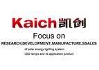 Kaich - Model KC-Q2+ - LED Street Light with driver inside of light shell