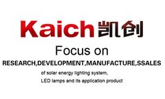Kaich LED lamps technology achievement appraisal