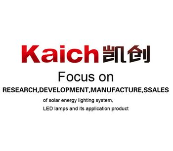 Kaich - Model KC-Q3+ - LED Street Light with driver inside light shell
