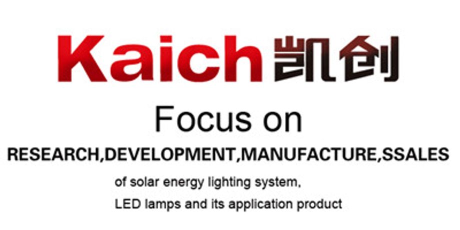 Solar LED Street Light - Energy - Solar Power