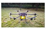 Model JT10L-606 - 10L Electrostatic Centrifugal Drone Sprayers