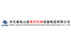 Hebei Aohua Mechanical Equipment Manufacturing Co., Ltd.