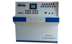 Waterman - Model CPF-E - Chlorine Dioxide Generator for Water Treatment System