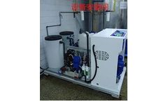 Hada - Model HDT-300g-NaClO - Wastewater Treatment System