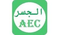 Al-jassar engineering company