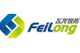 Hejian Feilong Retop Rock Bit Manufacture Co.,Ltd