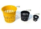 Planter Baskets for Hydroponic System
