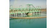 Ash Water Treatment Plant