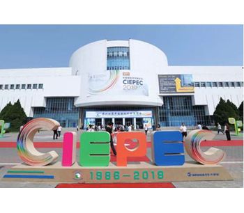 Hangzhou Zetian technology Co.,Ltd is participating in the CIEPEC